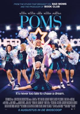 Poms (Vue Plus)